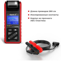 Силовые провода (крокодилы) для тестера АКБ IC-600 iCartool IC-60