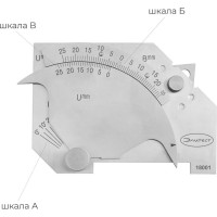 Измеритель Bridge cam WGU-7M Элитест 00117964