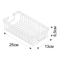 Прямоугольная полка FIXSEN "hotel" одноэтажная, черная fx- 31050A