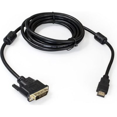 Кабель ExeGate HDMI-DVI 284907