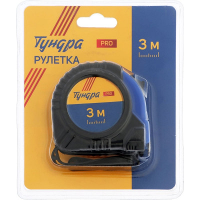 Рулетка ТУНДРА PRO 7461760