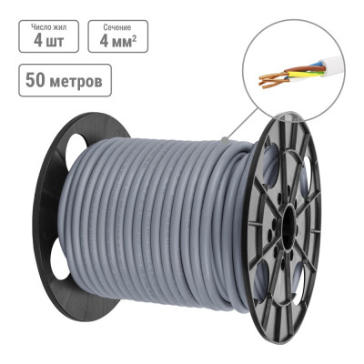 Кабель TDM ELECTRIC NYM-J 4x4-0.66, на катушке 50 м SQ0121-0139