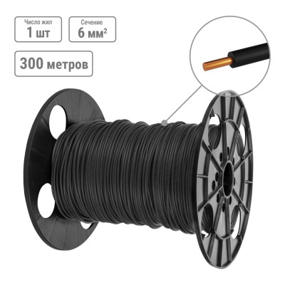 Провод TDM ELECTRIC ПуВнг(А)-LS 1x6 ГОСТ, на катушке 300 м, черный SQ0124-0108
