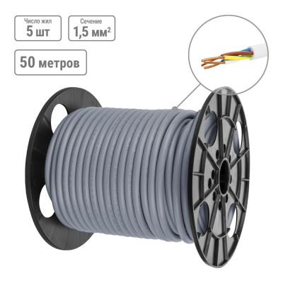 Кабель TDM ELECTRIC NYM-J 5x1.5-0.66, на катушке 50 м SQ0121-0144
