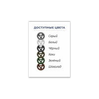 Грунт-Эмаль МОЯ КРАСКА 3 в 1, серая, 1.9 кг 16438