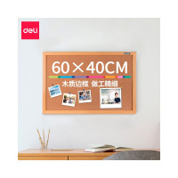 Пробковая доска DELI 8762 желтая, 40x60 см, деревянная рама 1886705