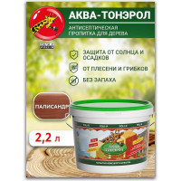 Пропитка POLI-R АКВА-Тонэрол палисандр, 2.2 л 20123