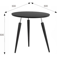 Журнальный стол Мебелик BeautyStyle 22 черный элит/ металл/ эбеновое дерево 8603