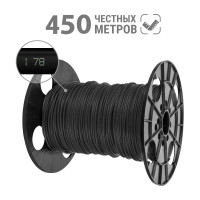 Провод TDM ELECTRIC ПуВнг(А)-LS 1x4 ГОСТ, на катушке 450 м, черный SQ0124-0104
