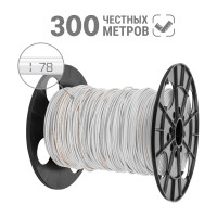 Провод TDM ELECTRIC ПуВнг(А)-LS 1x6 ГОСТ, на катушке 300 м, белый SQ0124-0105