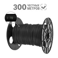 Провод TDM ELECTRIC ПуВнг(А)-LS 1x6 ГОСТ, на катушке 300 м, черный SQ0124-0108