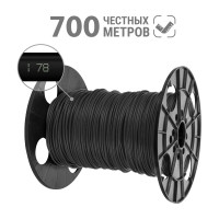 Провод TDM ELECTRIC ПуВнг(А)-LS 1x2.5 ГОСТ, на катушке 700 м, черный SQ0124-0100