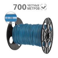 Провод TDM ELECTRIC ПуВнг(А)-LS 1x2.5 ГОСТ, на катушке 700 м, синий SQ0124-0099