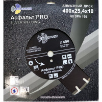 Диск алмазный отрезной TRIO-DIAMOND 400x25.4 Асфальт PRO SPA160