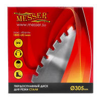 Диск ТСТ для резки стали 305x25.4x1.8/2.2 мм, 72T MESSER 10-50-305