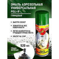 Универсальная эмаль Poli-R темно-зеленая RAL6002, аэрозоль, 520 мл 15707