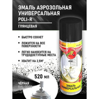 Универсальная эмаль Poli-R черная RAL9005, аэрозоль, 520 мл 15703