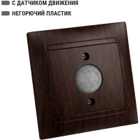 Выключатель с датчиком движения TDM ELECTRIC Лама 1А венге SQ1815-0448