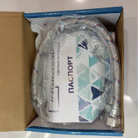 Смеситель для раковины INGROSSO картридж 40мм, шпилька 100-04 УТ-00041759