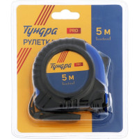 Рулетка ТУНДРА PRO обрезиненный корпус 5 м, 19 мм 7461761