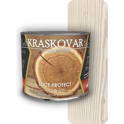 Масло для защиты торцов Kraskovar Slice Protect 1648