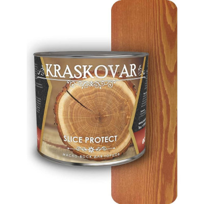 Масло для защиты торцов Kraskovar Slice Protect 1655