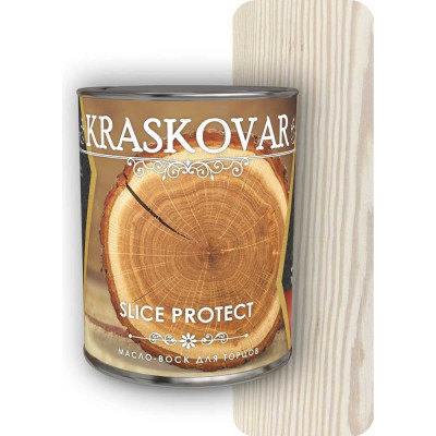 Масло для защиты торцов Kraskovar Slice Protect 1638