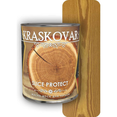 Масло для защиты торцов Kraskovar Slice Protect 1640