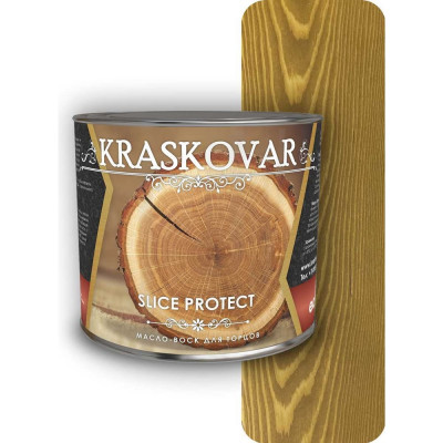 Масло для защиты торцов Kraskovar Slice Protect 1651