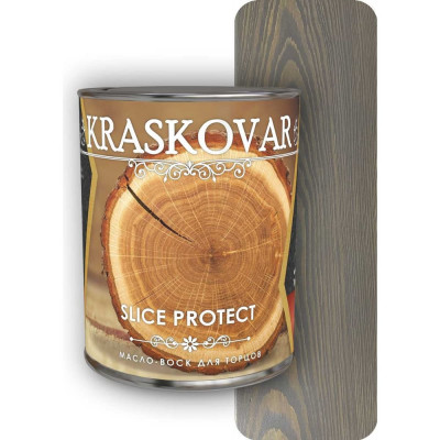 Масло для защиты торцов Kraskovar Slice Protect 1642