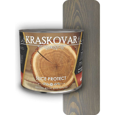 Масло для защиты торцов Kraskovar Slice Protect 1652