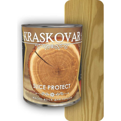 Масло для защиты торцов Kraskovar Slice Protect 1637