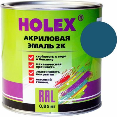 Акриловая автоэмаль Holex 1115 HAS-388651