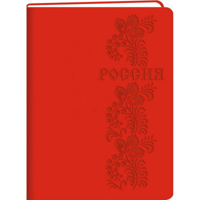 Книга для записей listoff КЗБК4964264