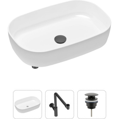 Накладная раковина для ванной Lavinia Boho Bathroom Sink Slim 21520102