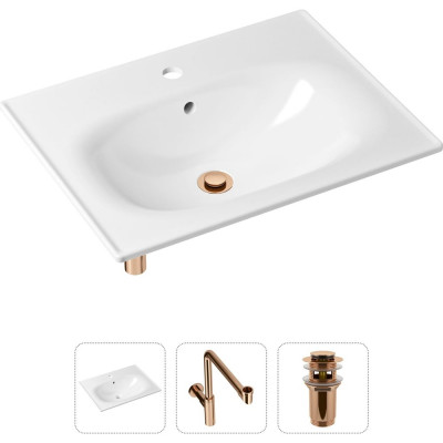 Врезная раковина для ванной Lavinia Boho Bathroom Sink 21520483