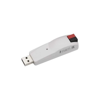 Конвертер Arlight INTELLIGENT KNX-308-USB 0 25678