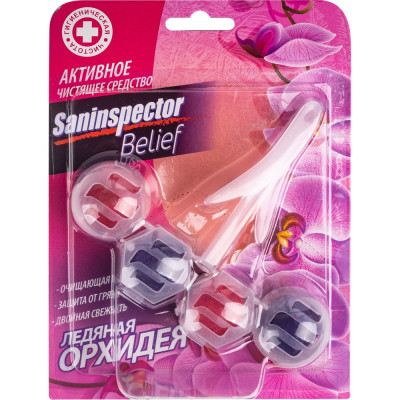 Подвесной очиститель для унитаза SANInspector belief 10309