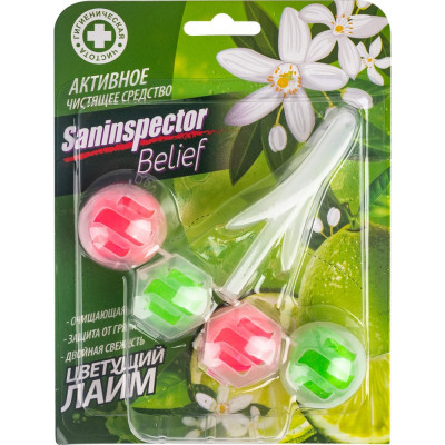 Подвесной очиститель для унитаза SANInspector belief 10310