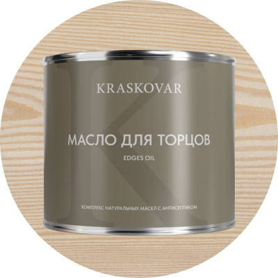 Масло для торцов Kraskovar Белоснежный 2,2л 1648