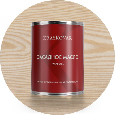 Масло фасадное Kraskovar Белоснежный 0,75л 1558