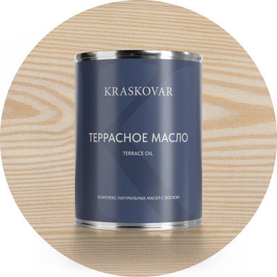 Масло террасное Kraskovar Белоснежный 0,75л 1550