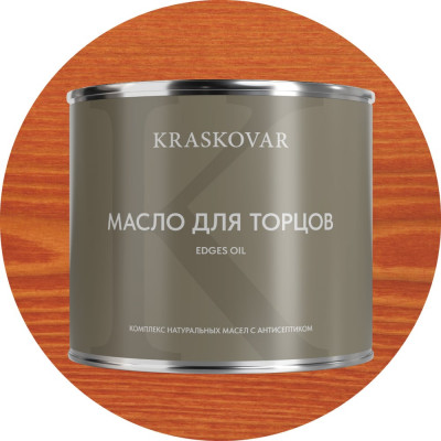 Масло для торцов Kraskovar Махагон 2,2л 1655