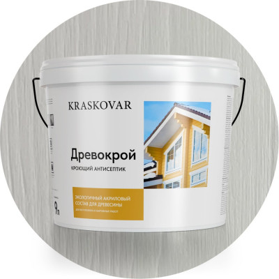 Кроющий антисептик Kraskovar «Древокрой», База А, 9 л 1084