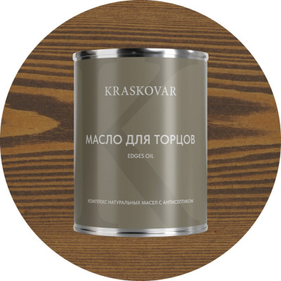 Масло для торцов Kraskovar Орех 0,75л 1646