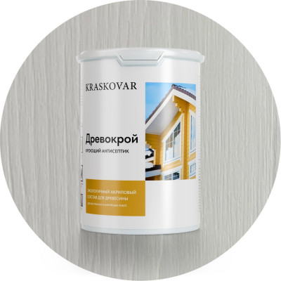Кроющий антисептик Kraskovar «Древокрой», База А, 0,9 л 1082