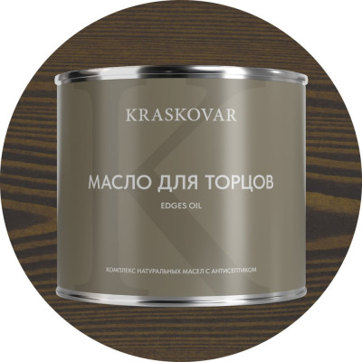 Масло для торцов Kraskovar Графит 2,2л 1652