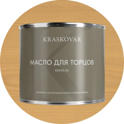 Масло для торцов Kraskovar Ваниль 2,2л 1653