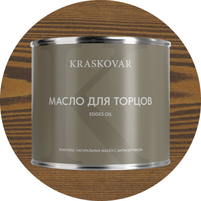 Масло для торцов Kraskovar Орех 2,2л 1656