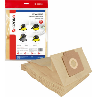 Фильтр-мешки бумажные для пылесоса, 5 шт OZONE OP-211/5